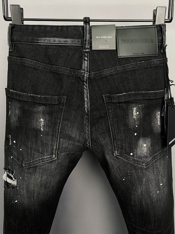 DSQ Jean Pants sz28-38 1m04 -3-_3312580