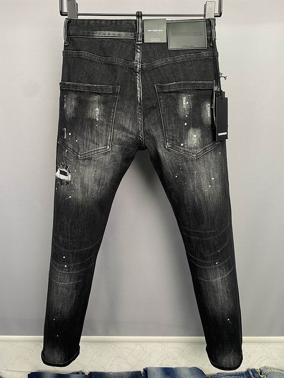 DSQ Jean Pants sz28-38 1m04 -5-_3312582