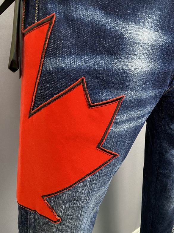 DSQ Jean Pants sz28-38 1m80 -1-_3313008