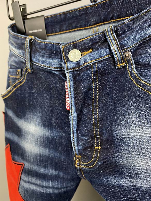 DSQ Jean Pants sz28-38 1m80 -2-_3313009