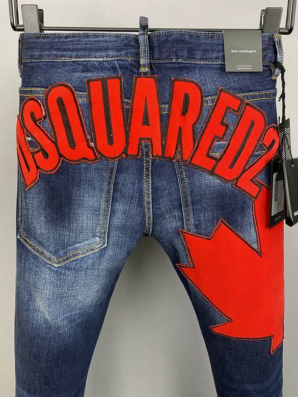 DSQ Jean Pants sz28-38 1m80 -3-_3313010