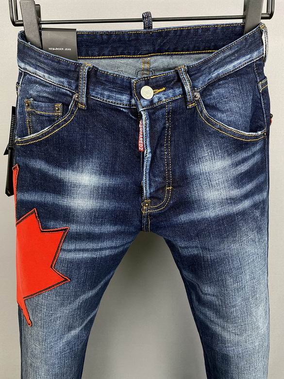 DSQ Jean Pants sz28-38 1m80 -4-_3313011