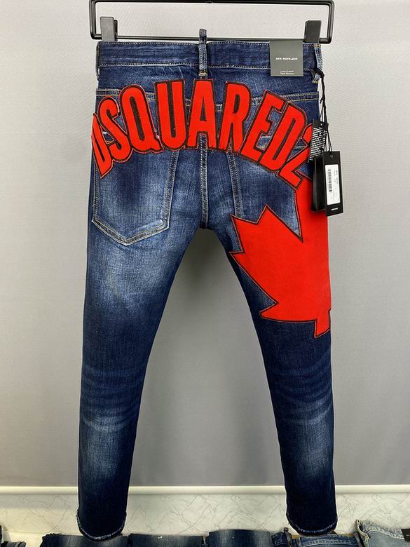 DSQ Jean Pants sz28-38 1m80 -5-_3313012