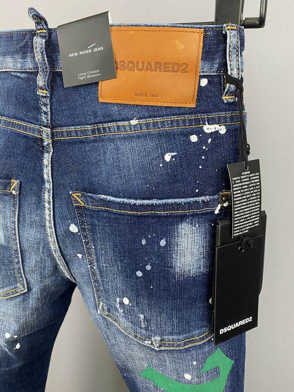 DSQ Jean Pants sz28-38 1m83 -3-_3313003