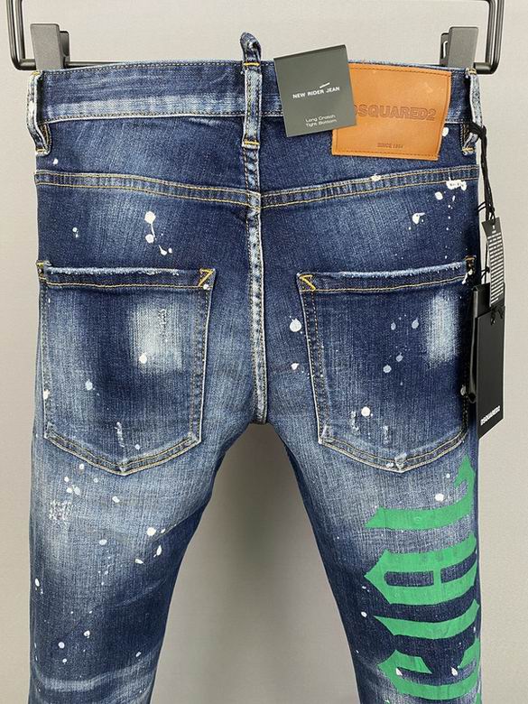DSQ Jean Pants sz28-38 1m83 -4-_3313004