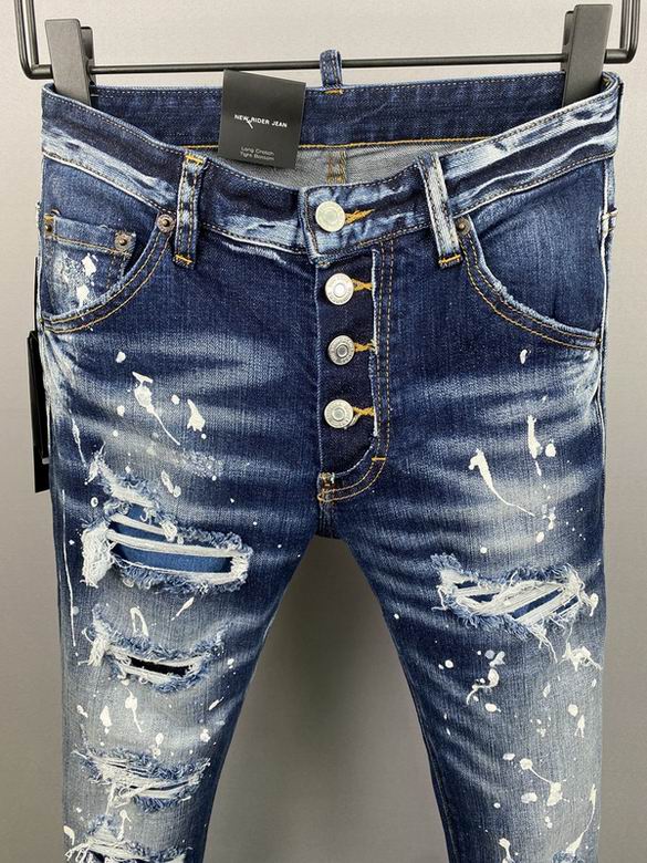 DSQ Jean Pants sz28-38 1m83 -5-_3313005