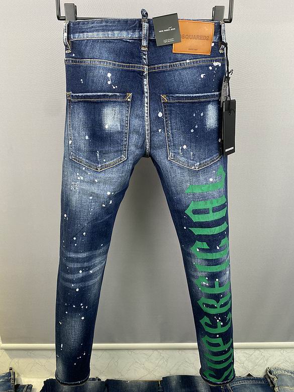 DSQ Jean Pants sz28-38 1m83 -6-_3313006